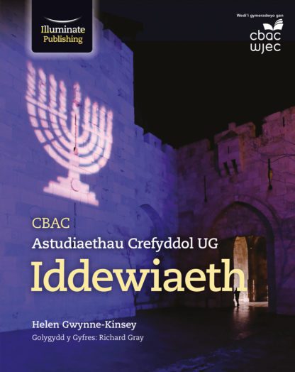 CBAC Astudiaethau Creyfyddol UG Iddewiaeth  (WJEC Religious Studies for AS Judaism)