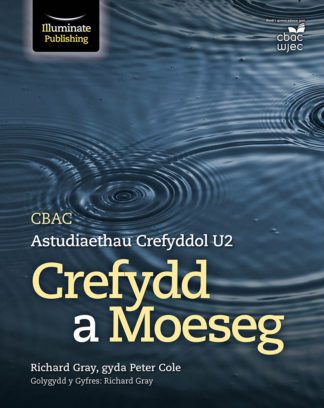 CBAC Astudiaethau Crefyddol U2 Crefydd a Moeseg  (WJEC Religious Studies for A2 Religion and Ethics)