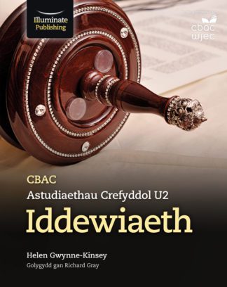 CBAC Astudiaethau Crefyddol U2 Iddewiaeth (WJEC Religious Studies for A2 Judaism)