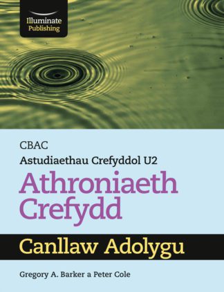 CBAC Astudiaethau Crefyddol U2 Athroniaeth Crefydd Canllaw Adolygu (WJEC Religious Studies for A2 Philosophy of Religion Revision Guide)