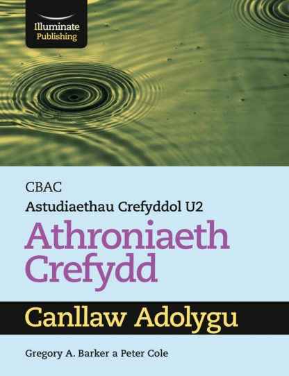 CBAC Astudiaethau Crefyddol U2 Athroniaeth Crefydd Canllaw Adolygu (WJEC Religious Studies for A2 Philosophy of Religion Revision Guide)