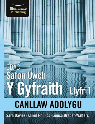 CBAC Safon Uwch Y Gyfraith Llyfr 1 Canllaw Adolygu (WJEC A Level Law Book 1 Revision Guide)